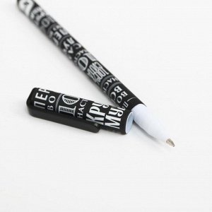 Ручка пластиковая софт тач «Крутой мужик», 0,7 мм, шариковая, паста синяя цена за 1 шт