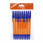 Набор ручек шариковых, 0.7 мм, 10 шт., стержень синий, оранжевый корпус