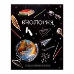 Тетрадь 18л., линия, Erich Krause, скрепка, офсет, мелованный картон &quot;Экзотические птицы&quot;