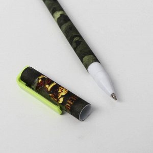 Ручка с колпачком и нанесением soft-touch «Настоящему герою», 0,7 мм, шариковая, паста синяя цена за 1 шт