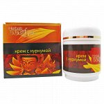 Крем с куркумой Aasha 50мл