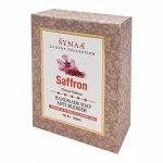 Мыло шафран ручной работы Synaa 100г