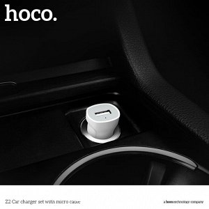 Автомобильное зарядное устройство HOCO Z2 MicroUSB, 1.5A, белый, кабель