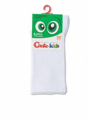 Удлиненные носки детские с резинкой