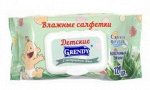 Салфетки влажные &quot;Гренди&quot;  Для детей с кремом, с экстрактом Алоэ-