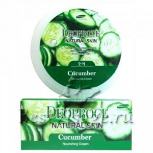 Питательный крем для лица и тела с экстрактом огурца Deoproce Natural Skin Cucumber Nourishing Cream