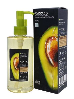 Гидрофильное масло Eco Bran глубокое очищение лица авокадо Facial Deep Cleansing Oil Avocado,200мл