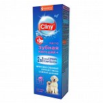 Зубная паста Cliny 75 мл*44