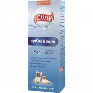 Зубной гель Cliny 75 мл*44