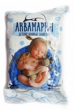 Салфетки влажные АКВАМАРИН &quot;Детские&quot;