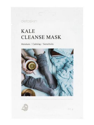 DETOSKIN. Тканевая маска очищающая с экстрактом Кейл, KALE CLEANSE MASK 30 г