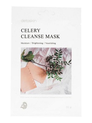 DETOSKIN. Тканевая маска очищающая с экстрактом Сельдерея, CELERY CLEANSE MASK 30 г