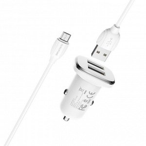 Автоматическое зарядное устройство-2USB Borofone BZ12 2.4A + кабель USB-Lightning белый