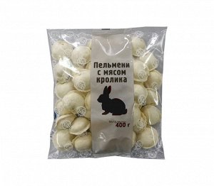 Пельмени с мясом Кролика КБ 400 гр