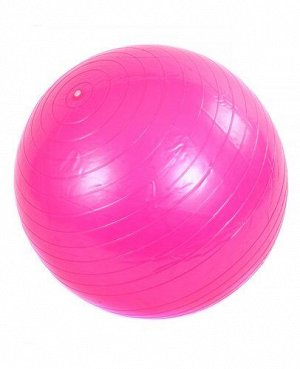 Мяч гимнастический 55 см, цвет в ассорт.