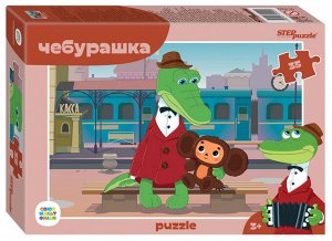 Пазлы 35  "Чебурашка" ,19,5*14*3,5 см   тм.STEP PUZZLE