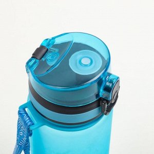 Бутылка для воды Sport 550 мл, матовая, 7х7х22.5 см, микс