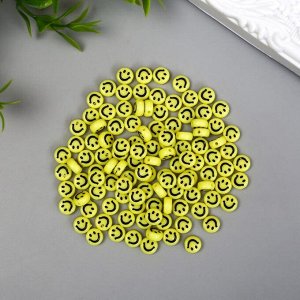 Набор бусин для творчества пластик "Жёлтые кружочки со смайлами" 15 гр 0,4х0,7х0,7 см