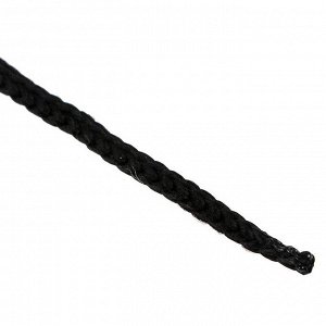 Шнур для рукоделия полиэфирный  4 мм, 50м/110гр (чёрный)