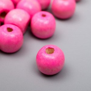 Бусины для творчества дерево "Светло-розовые" набор 30 гр 1х1 см