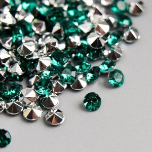 Декор для творчества пластик "Стразы алмаз. Зелёные" набор 200 шт d=0,4 см