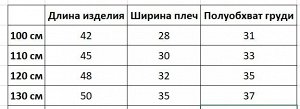 Футболка-поло для мальчика, принт "Паровоз", цвет темно-синий