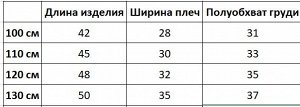 Футболка-поло для мальчика, принт "Паровоз", цвет белый