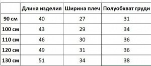 Футболка-поло для мальчика, принт "Кактус", цвет синий