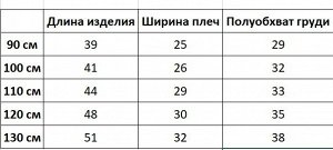 Футболка-поло для мальчика, принт "Крокодил", цвет белый