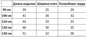 Футболка-поло для мальчика, принт "Крокодил", цвет зеленый