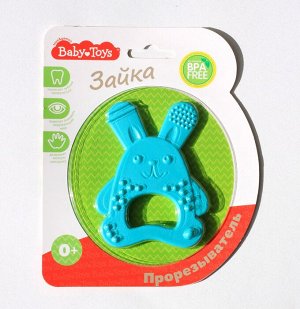 Прорезыватель &quot;Зайка&quot; Baby Toys (цвет в ассортименте)