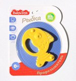Прорезыватель &quot;Рыбка&quot; Baby Toys (цвет в ассортименте)