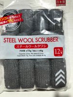Металлические губки Daiso