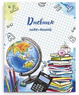 Дневник 1-11 класс на скобе "ШКОЛЬНАЯ ПОРА" 56555 Феникс