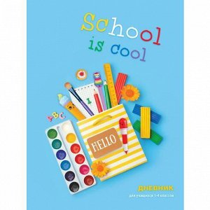 Дневник для младших классов (твердая обложка) "Hello, school" 9357 BG