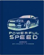 Дневник для младших классов (твердая обложка) &quot;Speed power&quot; синий экокожа soft-touch 9458 BG