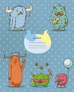 Дневник для младших классов (твердая обложка) &quot;Монстрики&quot; С3621-36 КТС-ПРО