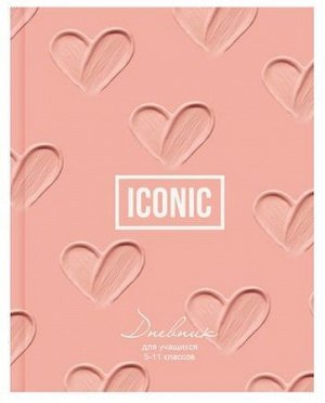 Дневник для старших классов (твердая обложка) "Iconic" 9419 BG