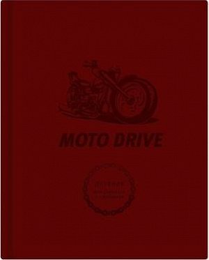 Дневник для старших классов (твердая обложка) "Moto drive" темно-бирюзовый экокожа soft-touch 9472 BG {Россия}