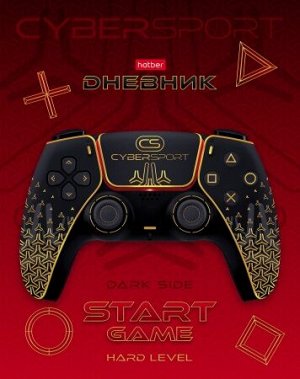 Дневник 1-11 класс (твердая обложка) "Start game" (069501) 25683 Хатбер {Россия}