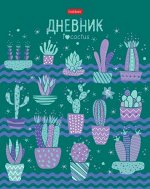 Дневник 1-11 класс (твердая обложка) &quot;Забавные кактусы&quot; (069378) 25262 Хатбер {Россия}