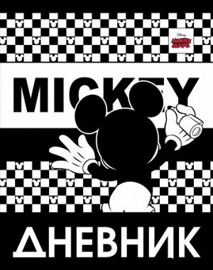 Дневник 1-11 класс (твердая обложка) "Микки Маус-( DISNEY)" (069400) 25224 Хатбер {Россия}