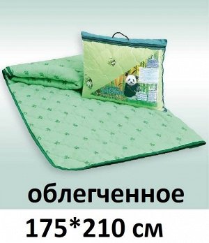 Одеяло облегченное 175*210 см