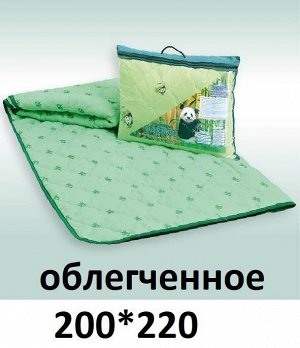 Одеяло облегченное 200*220 см