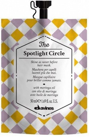 Davines the spotlight circle маска-суперблеск для волос 50 мл