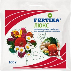 Фертика (Кемира) ЛЮКС для овощей,цветов и рассады пакет 100 гр