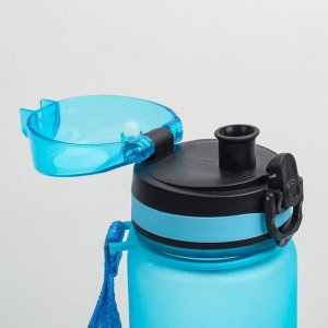 Бутылка для воды Sport 550 мл, матовая, 7х7х22.5 см, микс