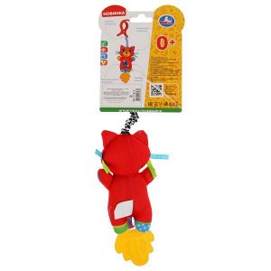 RPHT-C5 Текстильная игрушка подвеска Кот с прорезывателем на блистере Умка в кор.300шт