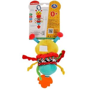 RHC-CAT Текстильная игрушка подвеска гусеница с вибрацией на блистере Умка в кор.180шт