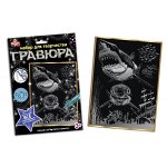 100SCRATCHART-SILV-SHARK Гравюра 18*24 см акула, серебряная в конверте MultiArt в кор.120шт
